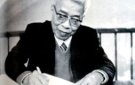 Kỉ niệm 110 năm ngày sinh đồng chí Phạm Hùng